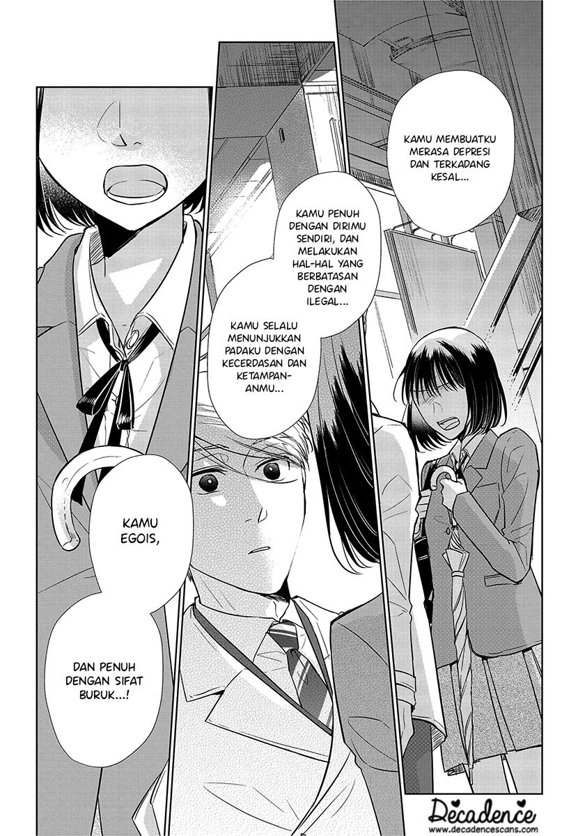 Koi to Yobu ni wa Kimochiwarui Chapter 56 End